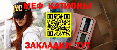 твердый Беслан