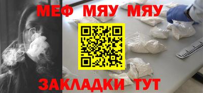PSILOCYBIN Берёзовский