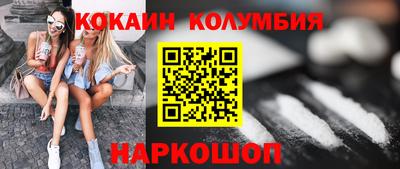 твердый Беслан