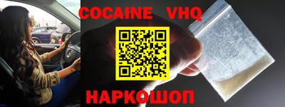 PSILOCYBIN Берёзовский