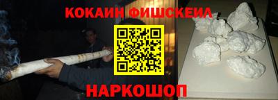 твердый Беслан