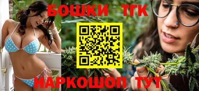 PSILOCYBIN Берёзовский