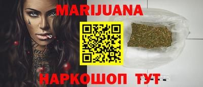 твердый Беслан