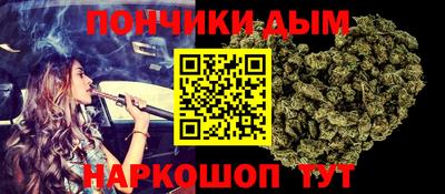 PSILOCYBIN Берёзовский