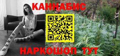 твердый Беслан