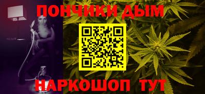 PSILOCYBIN Берёзовский