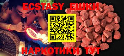 PSILOCYBIN Берёзовский