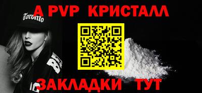 PSILOCYBIN Берёзовский