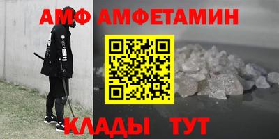 твердый Беслан