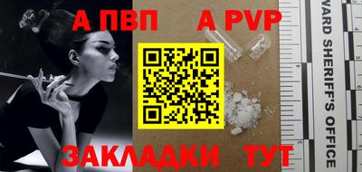 PSILOCYBIN Берёзовский