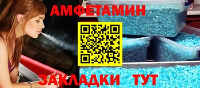 PSILOCYBIN Берёзовский