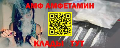 твердый Беслан