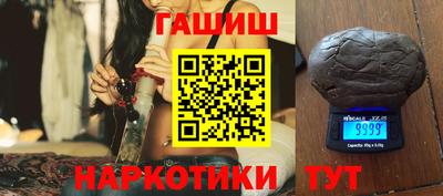 СК Бийск
