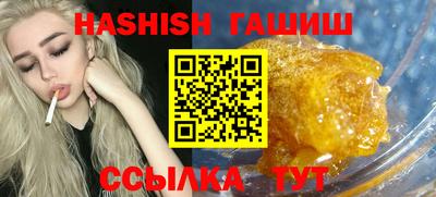 PSILOCYBIN Берёзовский