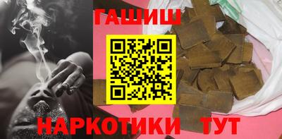 твердый Беслан