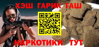 СК Бийск