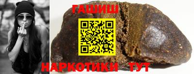 PSILOCYBIN Берёзовский