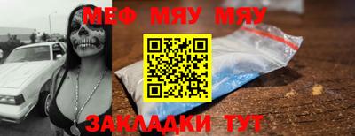 PSILOCYBIN Берёзовский