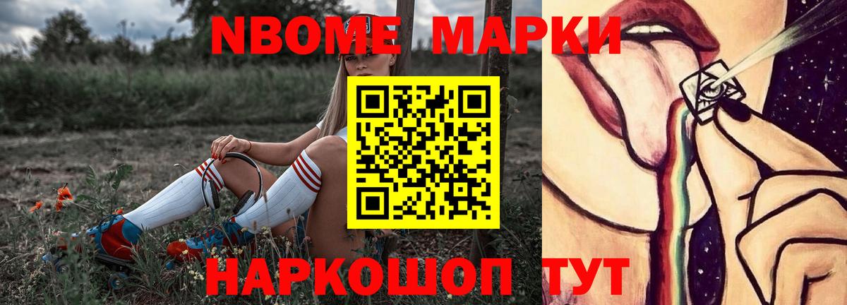 ЛСД экстази кислота  ЛСД экстази ecstasy  ЛСД экстази  Вход с VPN  Киселёвск 
